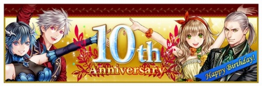 画像ギャラリー No.002のサムネイル画像 / 「RED STONE」のランサーとウィザードが編集部を来訪! 4Gamerとのコラボイベントは3月16日から開催予定。さらに第2弾コラボも?