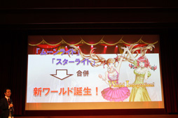 画像ギャラリー No.014のサムネイル画像 / 「RED STONE」運営10周年を祝い,300人のファンと乾杯! 2015年のロードマップも公開された「10th Birthday Party」をレポート