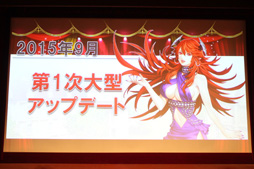 画像ギャラリー No.019のサムネイル画像 / 「RED STONE」運営10周年を祝い,300人のファンと乾杯! 2015年のロードマップも公開された「10th Birthday Party」をレポート