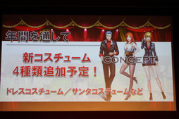 ꡼ No.024 | RED STONEױ10ǯˤ300ͤΥեȴա 2015ǯΥɥޥåפ줿10th Birthday Partyפݡ