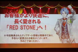 ꡼ No.026 | RED STONEױ10ǯˤ300ͤΥեȴա 2015ǯΥɥޥåפ줿10th Birthday Partyפݡ