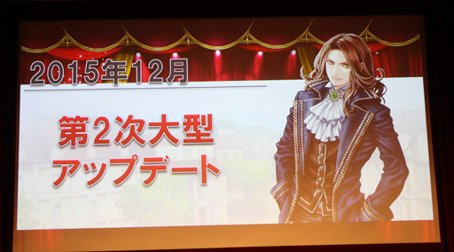 画像ギャラリー No.027のサムネイル画像 / 「RED STONE」運営10周年を祝い,300人のファンと乾杯! 2015年のロードマップも公開された「10th Birthday Party」をレポート