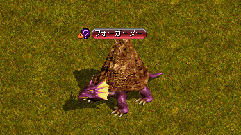 画像ギャラリー No.002のサムネイル画像 / MMORPG「RED STONE」でゲームメディアとのコラボイベントが本日より開催。4Gamerからの刺客を討伐して「奇妙な紫苑の壺」を手に入れよう