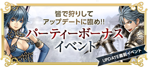 ���������꡼ No.004�Υ���ͥ������ / ��RED STONE�ס����åץǡ��ȡ�õ��ؤ�Ͷ���פ�9��17���˼»ܷ���