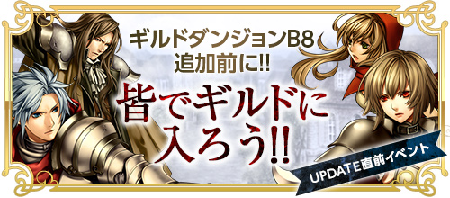 ���������꡼ No.007�Υ���ͥ������ / ��RED STONE�ס����åץǡ��ȡ�õ��ؤ�Ͷ���פ�9��17���˼»ܷ���