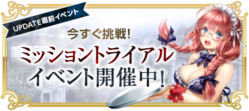 ���������꡼ No.010�Υ���ͥ������ / ��RED STONE�ס����åץǡ��ȡ�õ��ؤ�Ͷ���פ�9��17���˼»ܷ���