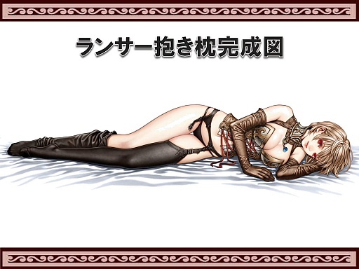 ꡼ No.014Υͥ / RED STONEפΥե饤󥤥٥ȡRED STONE Girl'sParty2015פݡȡο塼।饹Ȥ˽Ҥγ綽ʳ