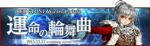 ꡼ No.001Υͥ / RED STONEס緿åץǡȡֱ̿ʡפ1217˼٥륭å׳˲ä5žǽ