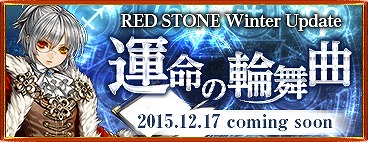 ꡼ No.002Υͥ / RED STONEס緿åץǡȡֱ̿ʡפ1217˼٥륭å׳˲ä5žǽ