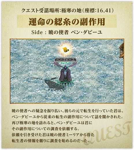 ꡼ No.003Υͥ / RED STONEס緿åץǡȡֱ̿ʡפ1217˼٥륭å׳˲ä5žǽ