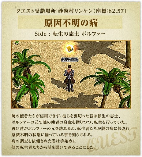 ꡼ No.004Υͥ / RED STONEס緿åץǡȡֱ̿ʡפ1217˼٥륭å׳˲ä5žǽ