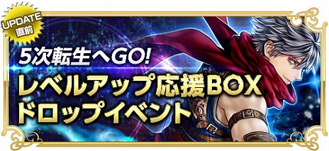 ꡼ No.006Υͥ / RED STONEס緿åץǡȡֱ̿ʡפ1217˼٥륭å׳˲ä5žǽ