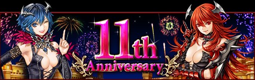 ꡼ No.007Υͥ / RED STONEפ2016ǯȾɥޥåפ򱿱ĥץǥ塼ʹƤߤפ֤οȤˤĤƤä