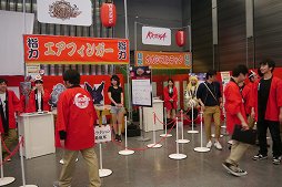 ꡼ No.002Υͥ / RED STONEפοˡνƤȤҥΥ󡪡åץǡȾ줿Pmangպסץڥ륹ơݡ