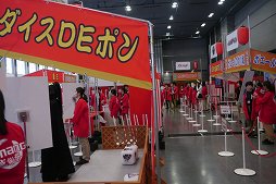 ꡼ No.003Υͥ / RED STONEפοˡνƤȤҥΥ󡪡åץǡȾ줿Pmangպסץڥ륹ơݡ