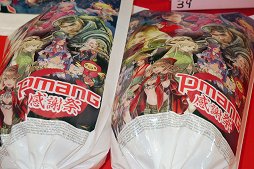 ꡼ No.005Υͥ / RED STONEפοˡνƤȤҥΥ󡪡åץǡȾ줿Pmangպסץڥ륹ơݡ