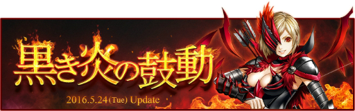 ���������꡼ No.004�Υ���ͥ������ / ��RED STONE�׹��٥���������������ƥ�֥֥�å��ե����䡼��ˡ��������ƥ�פ�����