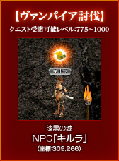 ���������꡼ No.012�Υ���ͥ������ / ��RED STONE�׹��٥���������������ƥ�֥֥�å��ե����䡼��ˡ��������ƥ�פ�����