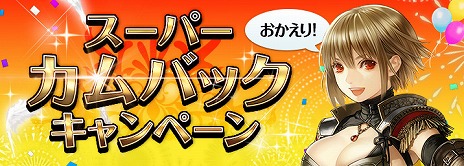 ꡼ No.008Υͥ / RED STONEפǥ˥٥450ǥȤָɤץ󡣥ХåڡƱ