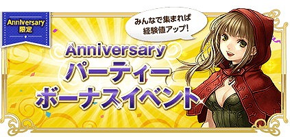 ꡼ No.009Υͥ / RED STONEפǥ˥٥450ǥȤָɤץ󡣥ХåڡƱ