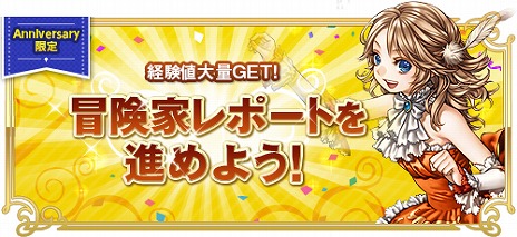 ꡼ No.010Υͥ / RED STONEפǥ˥٥450ǥȤָɤץ󡣥ХåڡƱ