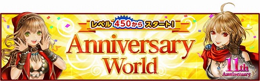 ꡼ No.011Υͥ / RED STONEפǥ˥٥450ǥȤָɤץ󡣥ХåڡƱ