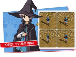 ���������꡼ No.004�Υ���ͥ������ / ��RED STONE�ס����˥���õܥϥ�Ҥ�ͫݵ�פȤΥ���ܥ졼����󳫻�