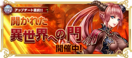 ꡼ No.001Υͥ / RED STONEפΥåץǡȡֹܳФפ418˼ѻդγä2ĤΥޥåפʤɤοǤɲä