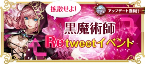 ꡼ No.002Υͥ / RED STONEפΥåץǡȡֹܳФפ418˼ѻդγä2ĤΥޥåפʤɤοǤɲä