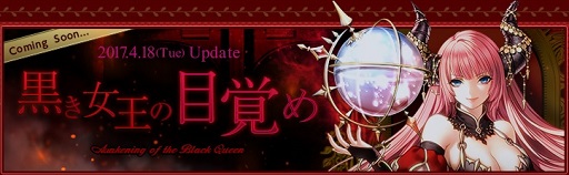 ꡼ No.003Υͥ / RED STONEפΥåץǡȡֹܳФפ418˼ѻդγä2ĤΥޥåפʤɤοǤɲä