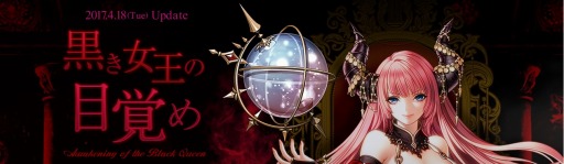 ꡼ No.001Υͥ / RED STONEץåץǡȡֹܳФפƥबĩᡪͥե󥯥꡼㡼PVPפ»