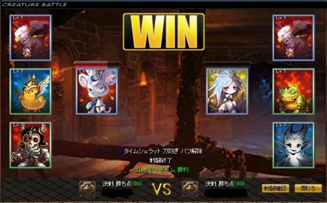 ꡼ No.017Υͥ / RED STONEץåץǡȡֹܳФפƥबĩᡪͥե󥯥꡼㡼PVPפ»