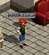 ꡼ No.020Υͥ / RED STONEץåץǡȡֹܳФפƥबĩᡪͥե󥯥꡼㡼PVPפ»