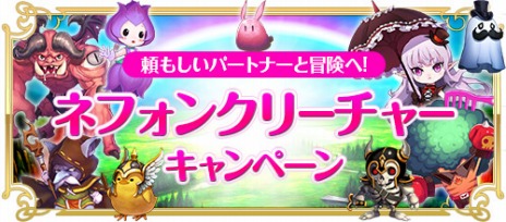 ꡼ No.026Υͥ / RED STONEץåץǡȡֹܳФפƥबĩᡪͥե󥯥꡼㡼PVPפ»