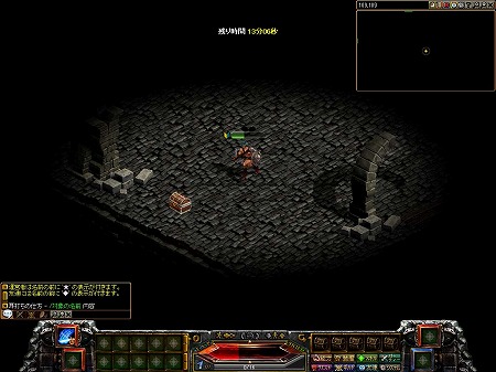 ꡼ No.003Υͥ / RED STONEס٤ؤȥϡɥ⡼ɡɤΥ٥Ȥ