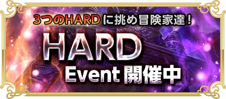 ꡼ No.008Υͥ / RED STONEס٤ؤȥϡɥ⡼ɡɤΥ٥Ȥ