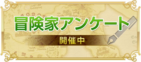 ꡼ No.003Υͥ / RED STONEפ緿åץǡȡ줷Ϥ̩פȥ⥢ƥब館ȥ󥱡ȡפ⥹