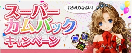 ���������꡼ No.010�Υ���ͥ������ / ��RED STONE�ס�����ǡ�Fate/stay night[Heaven��s Feel]�פΥ����������6�Τ��ͥե��󥯥꡼���㡼�Ȥ�����������