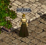 画像ギャラリー No.003のサムネイル画像 / 「RED STONE」，バレンタインイベントがスタート。13周年カウントダウンも進行中