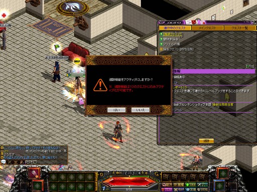 ꡼ No.011 | PRMMORPGΥޥȶʳͤޤäRED STONEס1000Ķڡפ򥭥ḁ̊ܺϤõäƤߤ