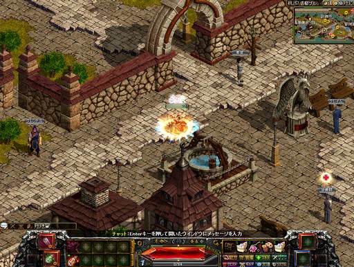 ꡼ No.019 | PRMMORPGΥޥȶʳͤޤäRED STONEס1000Ķڡפ򥭥ḁ̊ܺϤõäƤߤ