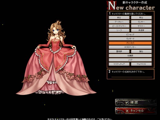 ꡼ No.005Υͥ / PRۡRED STONEײƤʪGoldEx Worldפץ󡪡Ķ®ɤǤΥ٥󥰸Ψ򸡾ڤƤߤ