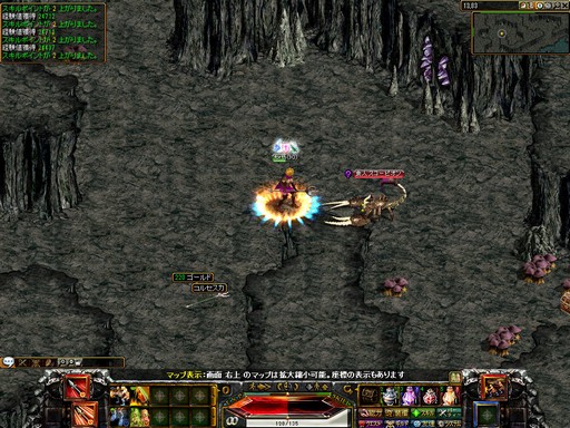 ꡼ No.013Υͥ / PRۡRED STONEײƤʪGoldEx Worldפץ󡪡Ķ®ɤǤΥ٥󥰸Ψ򸡾ڤƤߤ