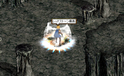 ꡼ No.017Υͥ / PRۡRED STONEײƤʪGoldEx Worldפץ󡪡Ķ®ɤǤΥ٥󥰸Ψ򸡾ڤƤߤ