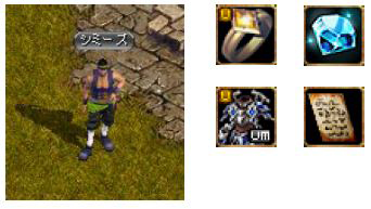 ���������꡼ No.006�Υ���ͥ������ / ��RED STONE�ס���14th Anniversary��󥰡פʤɤ��������14��ǯ��ǰ���ܺספ�������������