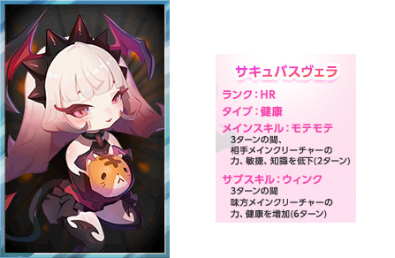 画像ギャラリー No.007のサムネイル画像 / 「RED STONE」,総額最大7億ポイント還元キャンペーンが開始。強力な装備が入手できる「アニバーサリーモード」も実施