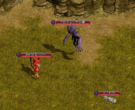 画像ギャラリー No.013のサムネイル画像 / 「RED STONE」で「今はじめるとロト最大100回プレゼントキャンペーン」が開催