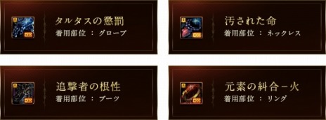 ꡼ No.005Υͥ / RED STONEפκǿåץǡȡֲ̤Ƥʤõؤλ áפߥȤ򥪡ץ