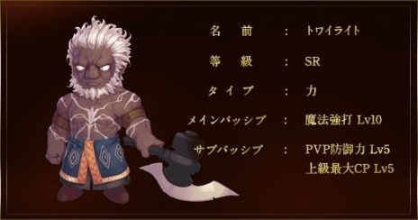 ꡼ No.011Υͥ / RED STONEפκǿåץǡȡֲ̤Ƥʤõؤλ áפߥȤ򥪡ץ