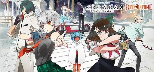 ���������꡼ No.002�Υ���ͥ������ / ��RED STONE�ס�TV���˥�֥��å���ޥ� ���饦�� ���󥵥��ȡפȤδ��ָ������拾��ܤ�������������